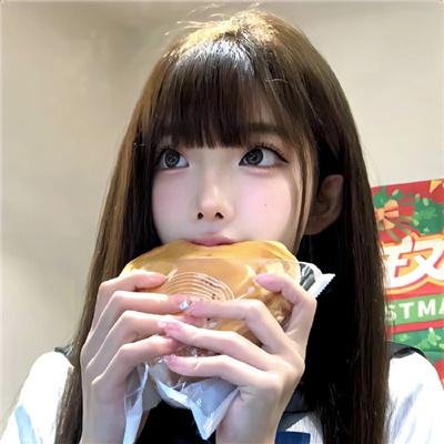 爱吧